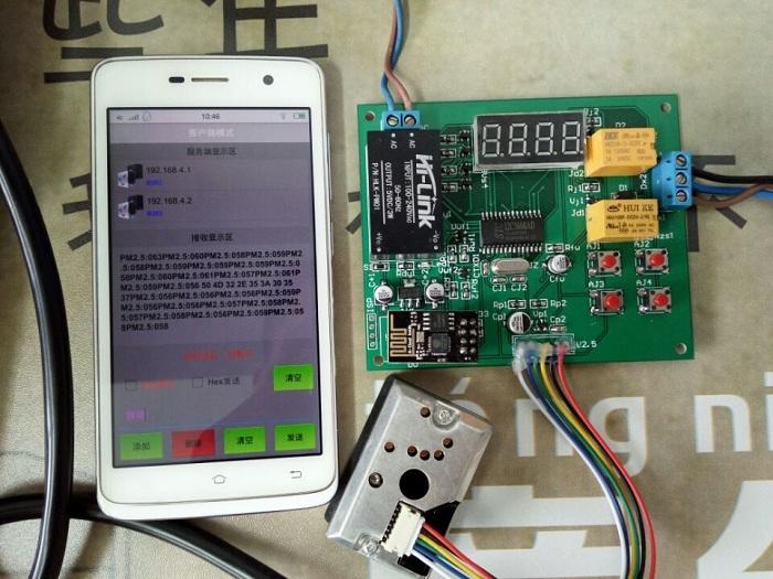 pm2.5采集wifi控制智能窗帘控制器+原理图+PCB+源代码_百工联_工业互联网技术服务平台