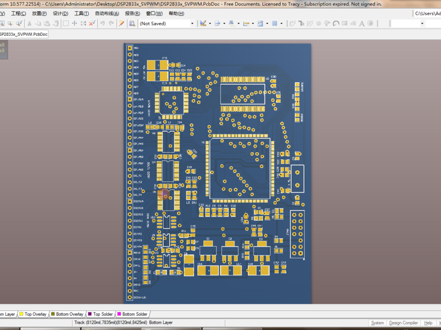 基于TMS320F28335 8通道AD7606 数据采集模块（AD工程，原理图+PCB）_鹏程工联_工业互联网技术服务平台