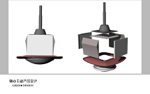 产品模型建模_倾心工业设计