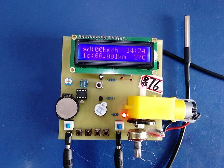 基于51单片机自行车码表霍尔测速里程计报警时钟+温度显示设计-（原理图+程序源码）_百工联_工业互联网技术服务平台