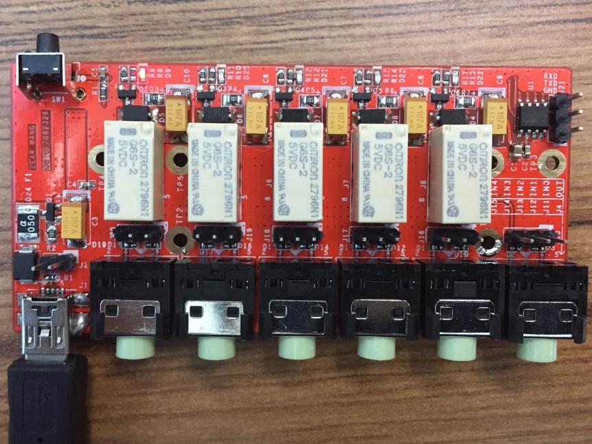 5通道立体声音频信号选择板，附原理图/PCB/HEX文件_百工联_工业互联网技术服务平台