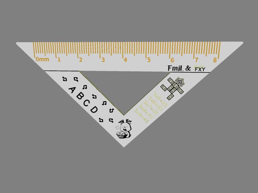 基于电路图绘制软件自制酷炫PCB三角尺（pcb）_鹏程工联_工业互联网技术服务平台