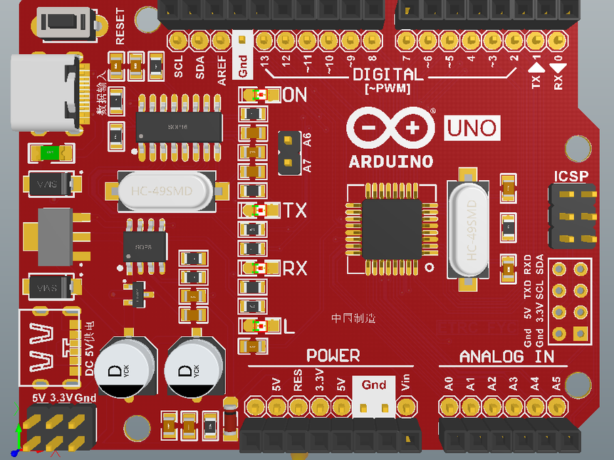 type-c接口 arduino uno 开发板设计方案_鹏程工联_工业互联网技术服务平台