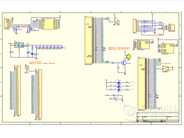 ALTERA CPLD MAXII EPM240最小系统串口开发板硬件设计文件+verilog串口通信逻辑工程源码_鹏程工联_工业互联网技术服务平台