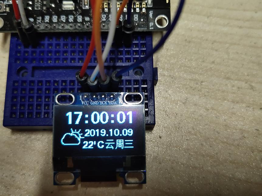 esp8266迷你气象站天气时钟电路设计方案（含原理图+源代码）_百工联_工业互联网技术服务平台