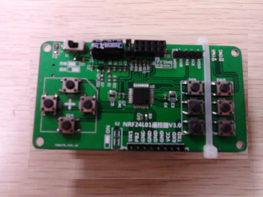 参赛-绝对好用！NRF24L01无线遥控器解决方案（原理图、PCB、程序源码&仿真电路等）_鹏程工联_工业互联网技术服务平台