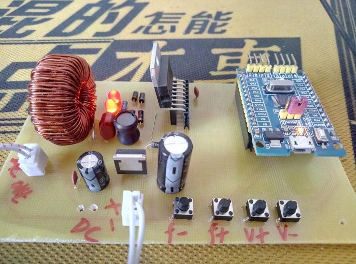 基于STM32单片机SPWM逆变电源设计_百工联_工业互联网技术服务平台