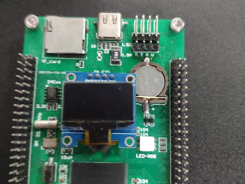 STM32H750最小系统_百工联_工业互联网技术服务平台