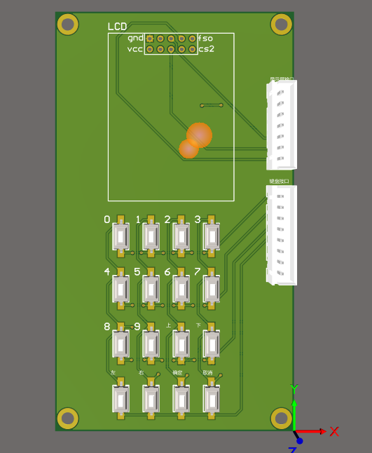 中景园电子1.3寸IPS_LCD显示屏+矩阵键盘I/O板_百工联_工业互联网技术服务平台