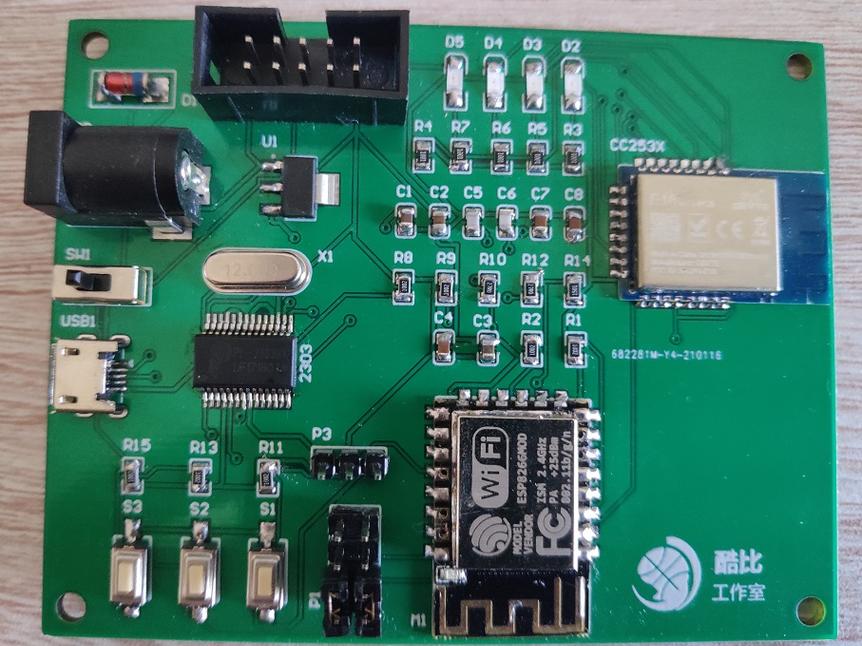 zigbee网关(cc2530+esp8266)_百工联_工业互联网技术服务平台