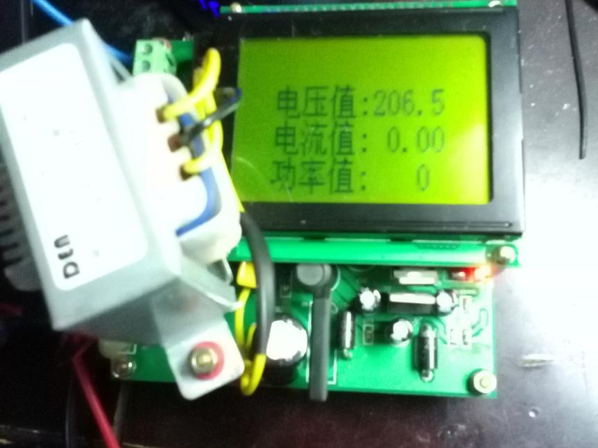 MSP430F5438A带功率显示的多功能电源插座设计（原理图+源码+pcb+参考文档）_百工联_工业互联网技术服务平台