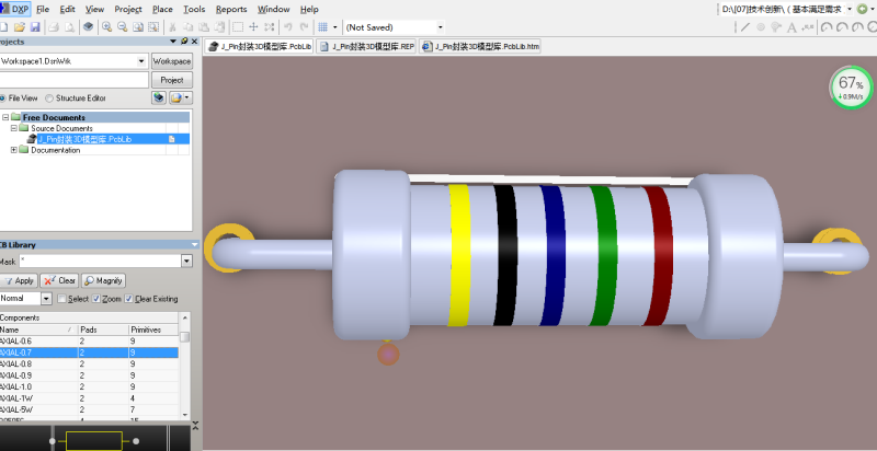 常用AD元件库封装库3D模型库Altium封装 2D+3D PCB封装库-96MB 700个封装_鹏程工联_工业互联网技术服务平台