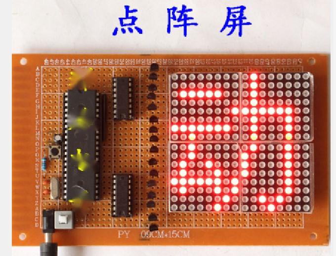 51系列单片机16X*16LED点阵汉字滚动显示广告屏电子电路设计方案(原理图+程序)_百工联_工业互联网技术服务平台