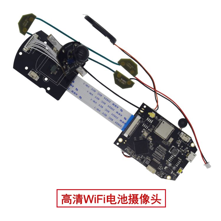 低功耗电池摄像机及WiFi可视门铃方案提供商_百工联_工业互联网技术服务平台