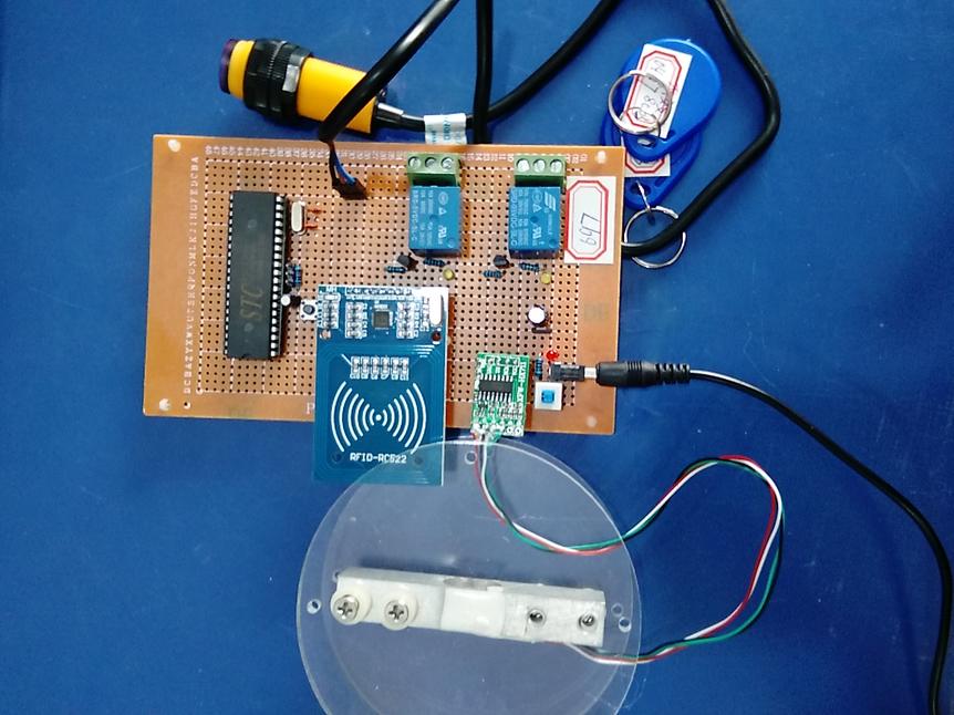 基于51单片机的汽车保护装置设计-HX711+红外避障-RFID-（电路图+程序源码）_百工联_工业互联网技术服务平台