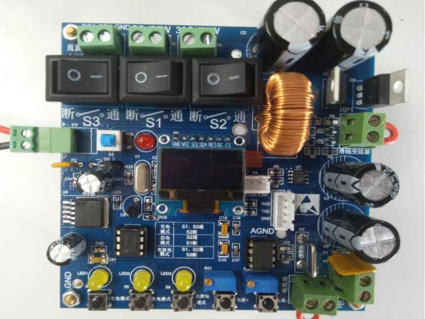 基于STM32的双向DC-DC变换器（论文+原理图+PCB+源码）_百工联_工业互联网技术服务平台