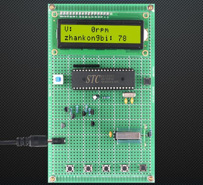 基于51单片机的直流电机调速测速系统(附源码+原理图+PCB+仿真)_百工联_工业互联网技术服务平台