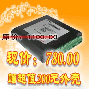 特价780元USB数据采集卡USB5935（12位AD、带DIO定时计数器）_北京阿尔泰科技