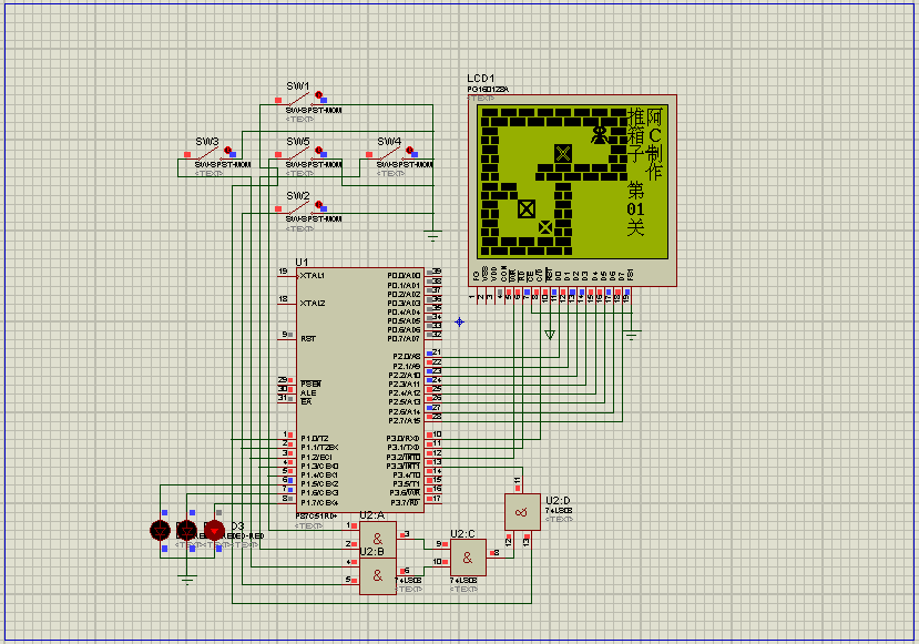 基于51单片机推箱子小游戏proteus仿真（源程序+仿真）_百工联_工业互联网技术服务平台