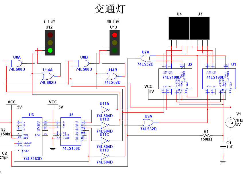 基于Multisim的十字路口交通灯_鹏程工联_工业互联网技术服务平台