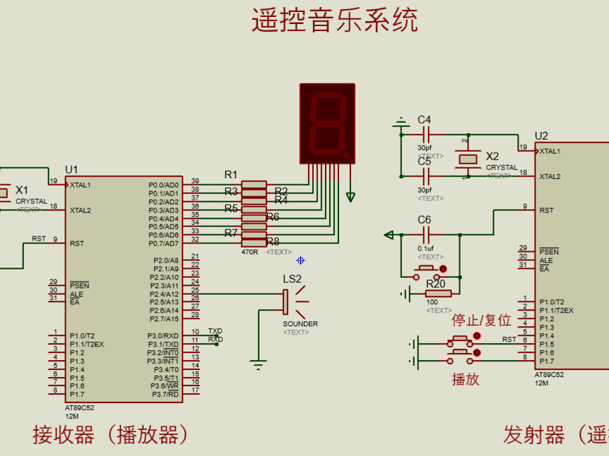 基于51单片机的音乐遥控系统仿真_百工联_工业互联网技术服务平台