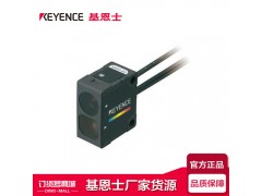 KEYENCE/基恩士 光电传感器 RGB数字光纤传感器 CZH35S_应塔（上海）信息科技有限公司