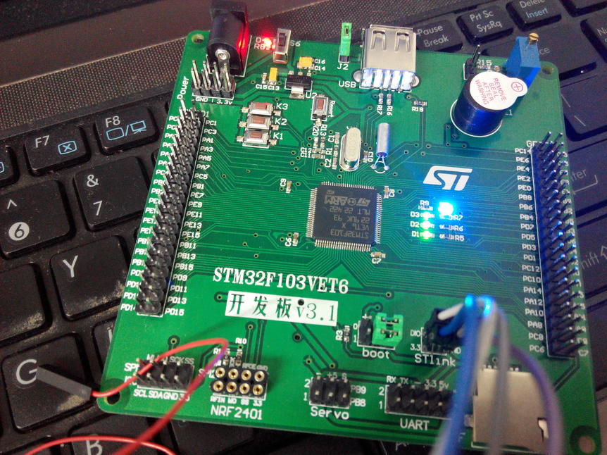 STM32F103vet6开发板_百工联_工业互联网技术服务平台