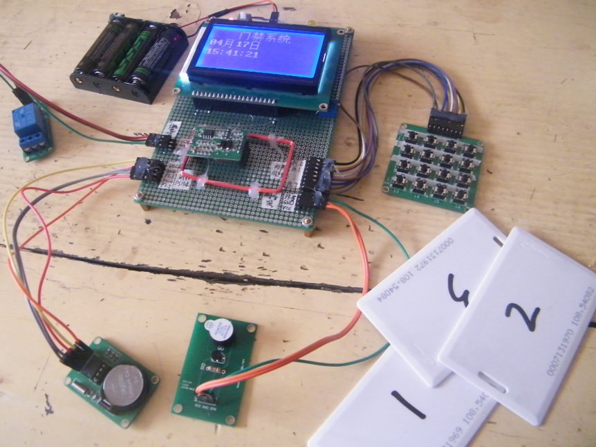 考勤门禁系统电路设计+控制源码+相关设计文档_鹏程工联_工业互联网技术服务平台