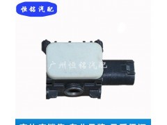 奔驰S级 碰撞传感器 W221 S500 S350_广州市恒铭汽车配件有限公司