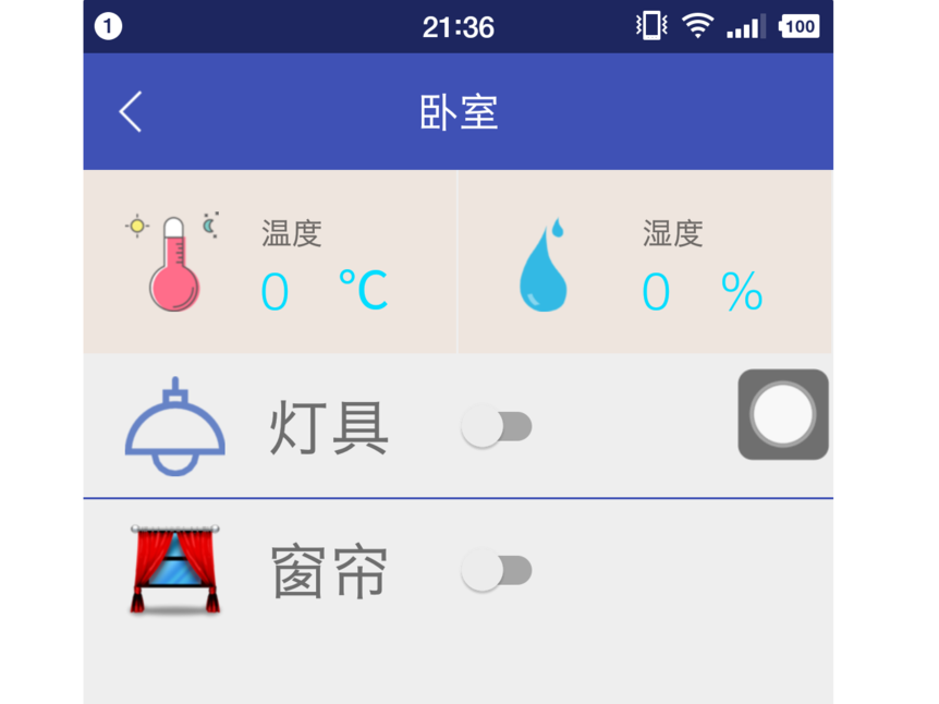 zigbee智能家居+wifi(RT5350智能网关)+Android APP _百工联_工业互联网技术服务平台