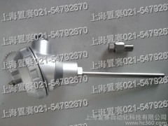 供应ZSZS温度传感器PT100探头变送器_上海置赛自动化科技有限公司