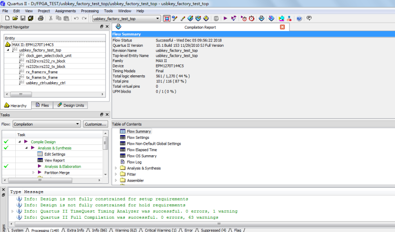 Verilog设计的调测UART串口 通信串口FPGA逻辑工程源码+自定义UART通信协议_鹏程工联_工业互联网技术服务平台