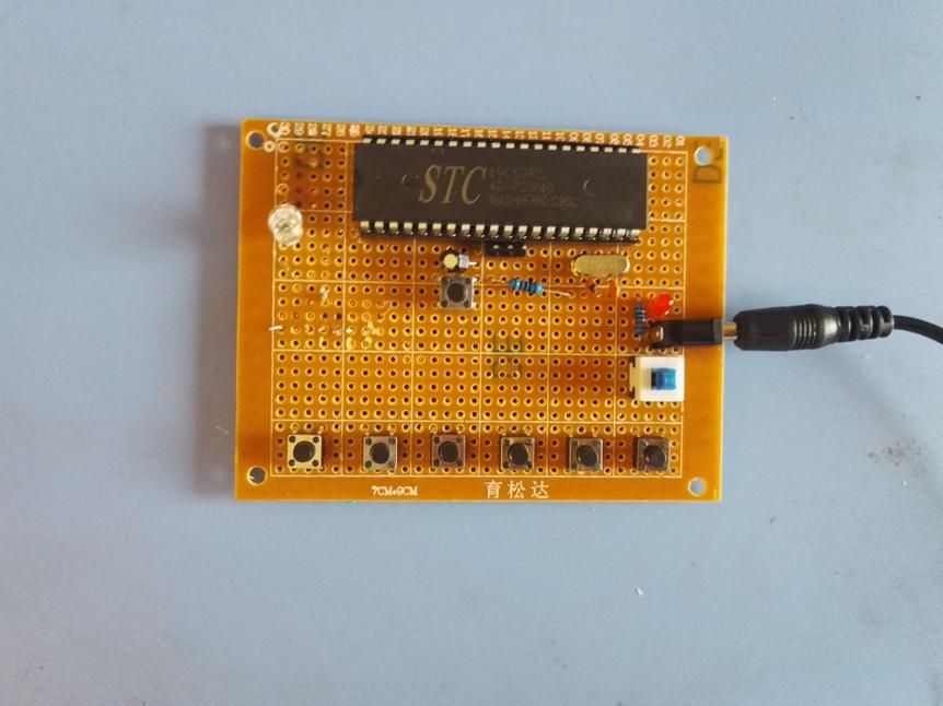 基于51单片机的RGB调光灯设计-PWM-LED-KEY-（电路图+程序源码+查重论文）_鹏程工联_工业互联网技术服务平台