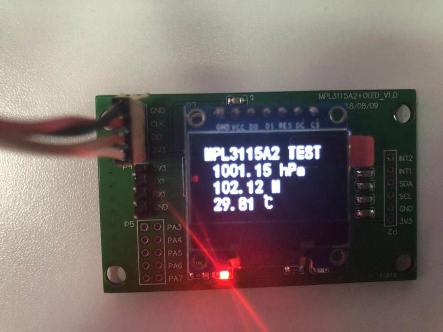 基于STM32的MPL3115A2气压高度采集系统（OLED显示）_鹏程工联_工业互联网技术服务平台