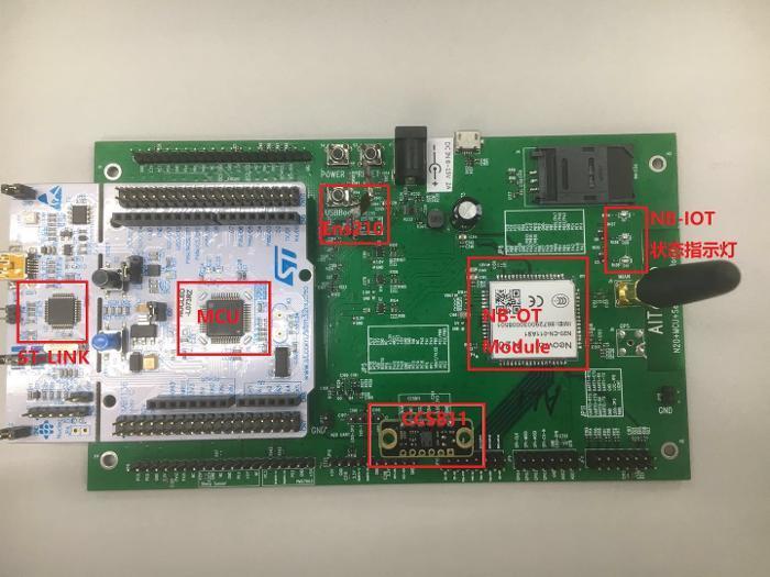  基于Neoway N20 NB-IOT的物联网环境监测方案 _鹏程工联_工业互联网技术服务平台