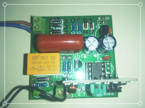 无线遥控开关模块 220V输入 带红外 315Mhz  原理图PCB+源代码_鹏程工联_工业互联网技术服务平台