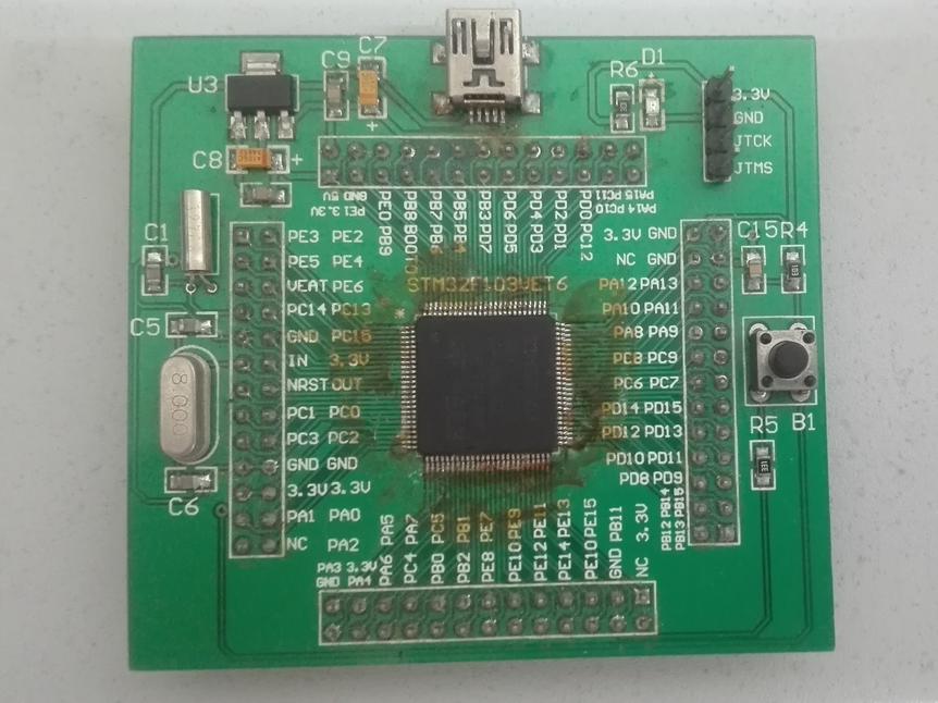 stm32f103vet6最小系统板（原理图+PCB源文件）_鹏程工联_工业互联网技术服务平台