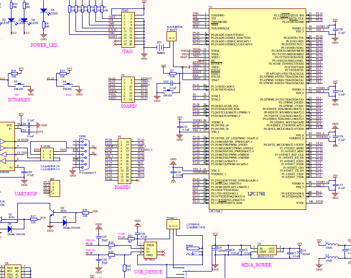 NXP Cortex-M3 LPC1768资料汇总（原理图+IAP例程+测试例程+基础教程）_百工联_工业互联网技术服务平台