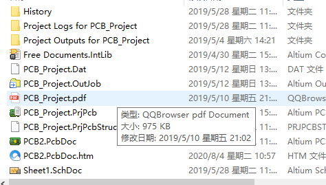 基于STM32F103VET6，232，485，CAN通讯主控板电路（pcb+原理图）_鹏程工联_工业互联网技术服务平台