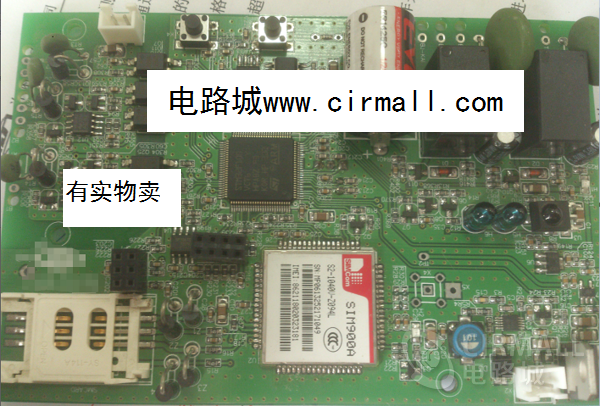 stm32开发板设计资料_百工联_工业互联网技术服务平台