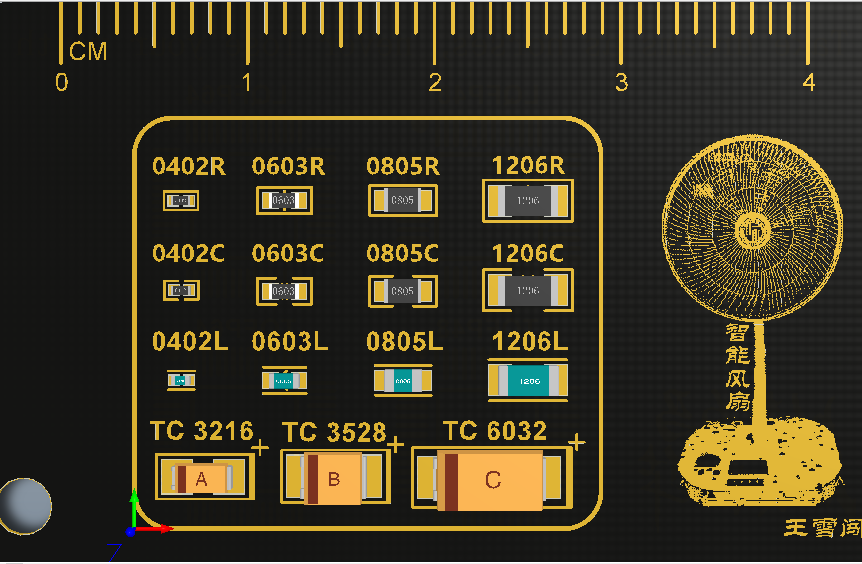 PCB钥匙扣--电子工程师专属_鹏程工联_工业互联网技术服务平台