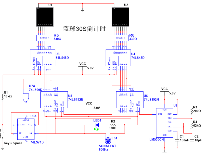 基于Multisim的篮球30S计时器_百工联_工业互联网技术服务平台