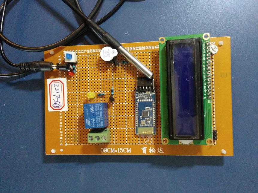 基于51单片机的蓝牙热水器设计-蓝牙-DS18B20-RELAY-KEY-（电路图+程序源码）_百工联_工业互联网技术服务平台