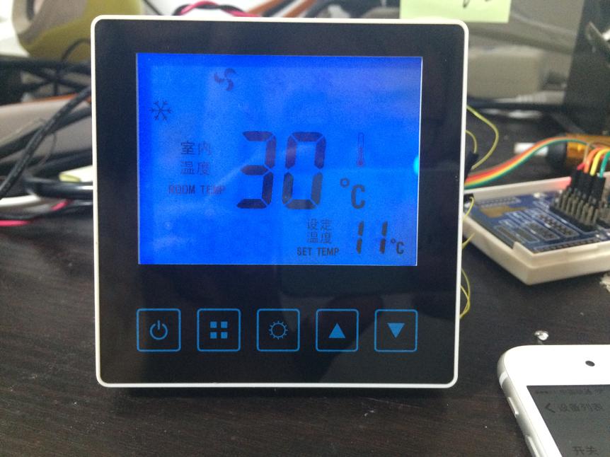 基于STM32的中央空调智能温控器，手机APP或微信控制_百工联_工业互联网技术服务平台