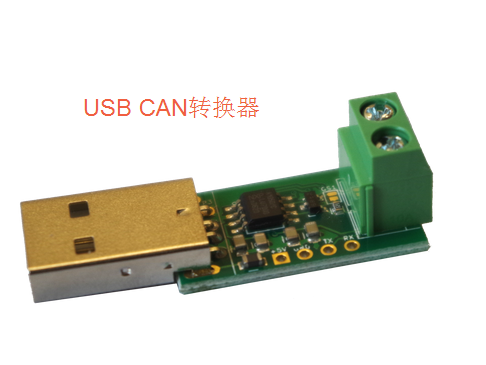 通信模块USB 转 CAN 适配器设计（原理图+PCB工程文件+驱动等）_鹏程工联_工业互联网技术服务平台