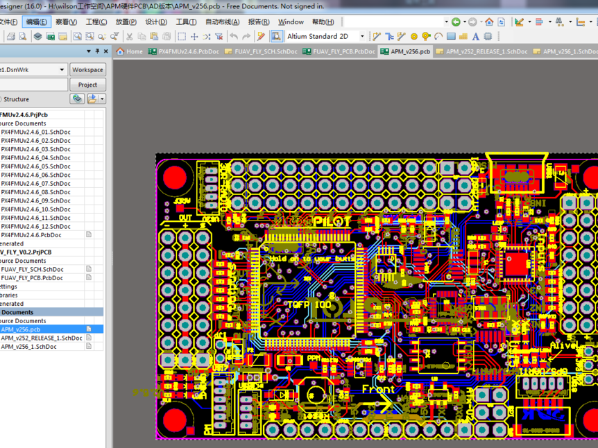 APM apm 原理图 PCB  Altium Designer版本_百工联_工业互联网技术服务平台