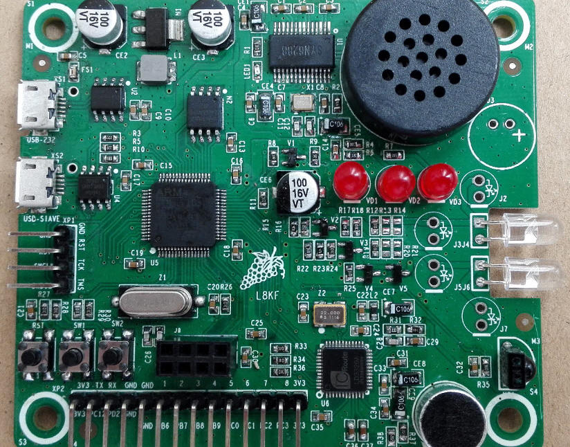 基于STM32设计的离线语音红外遥控方案 语音家电控制 （原理图+教程）_百工联_工业互联网技术服务平台