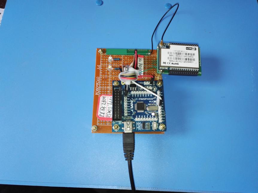 基于STM32单片机的-wifi控制灯亮灭亮度设计-（原理图+程序+论文）_鹏程工联_工业互联网技术服务平台