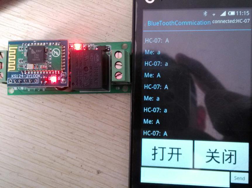 手机蓝牙控制继电器开关（程序、手机控制端APK、原理图）_鹏程工联_工业互联网技术服务平台