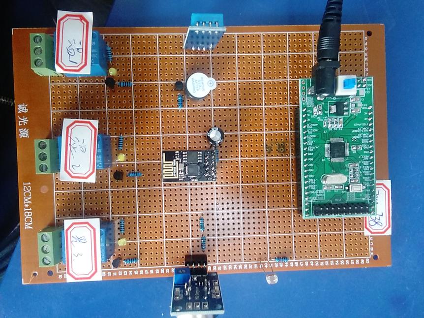 基于STM32单片机的智能家电控制系统设计-光敏-DHT11-MQ125-（源码+电路图）_百工联_工业互联网技术服务平台